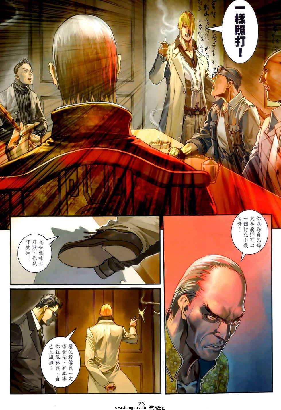 第27卷