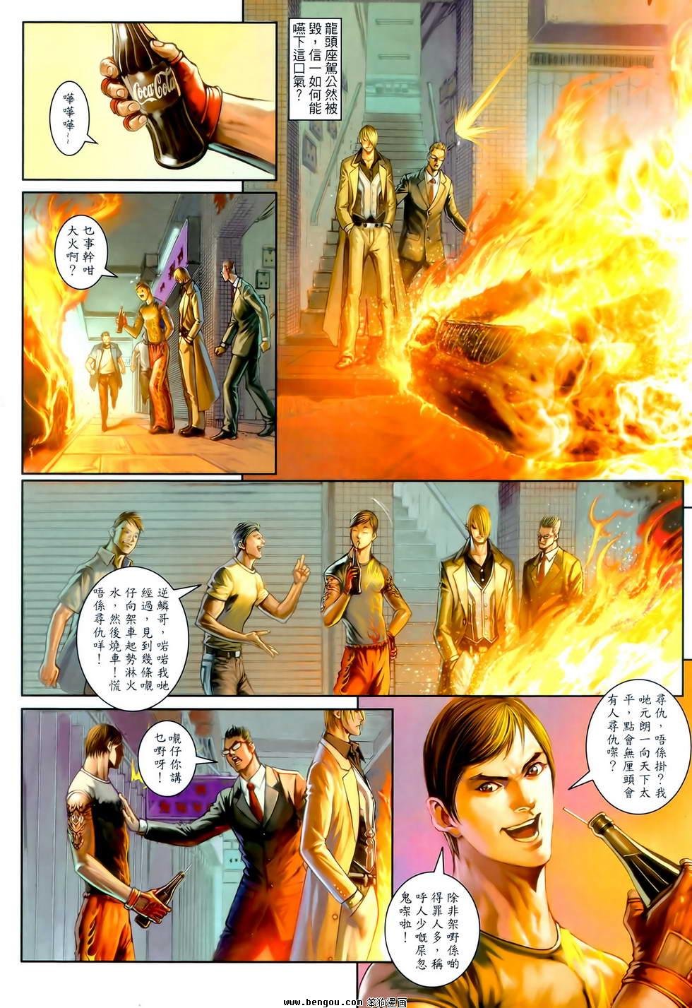 第27卷