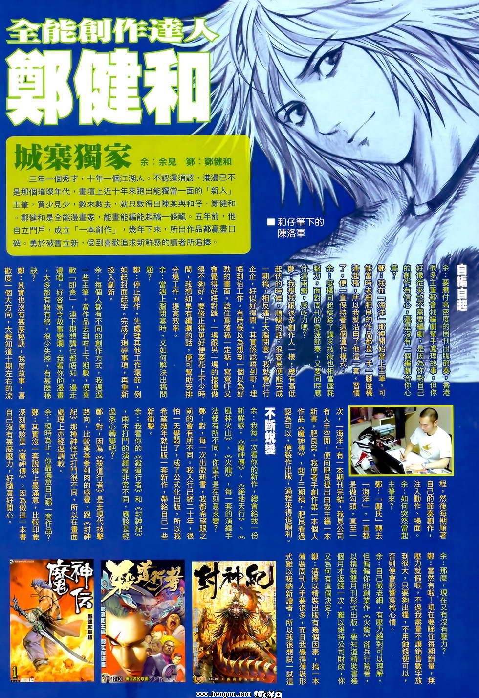 第27卷