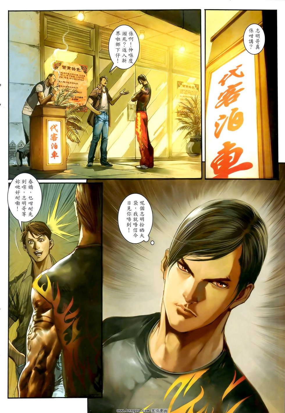第28卷