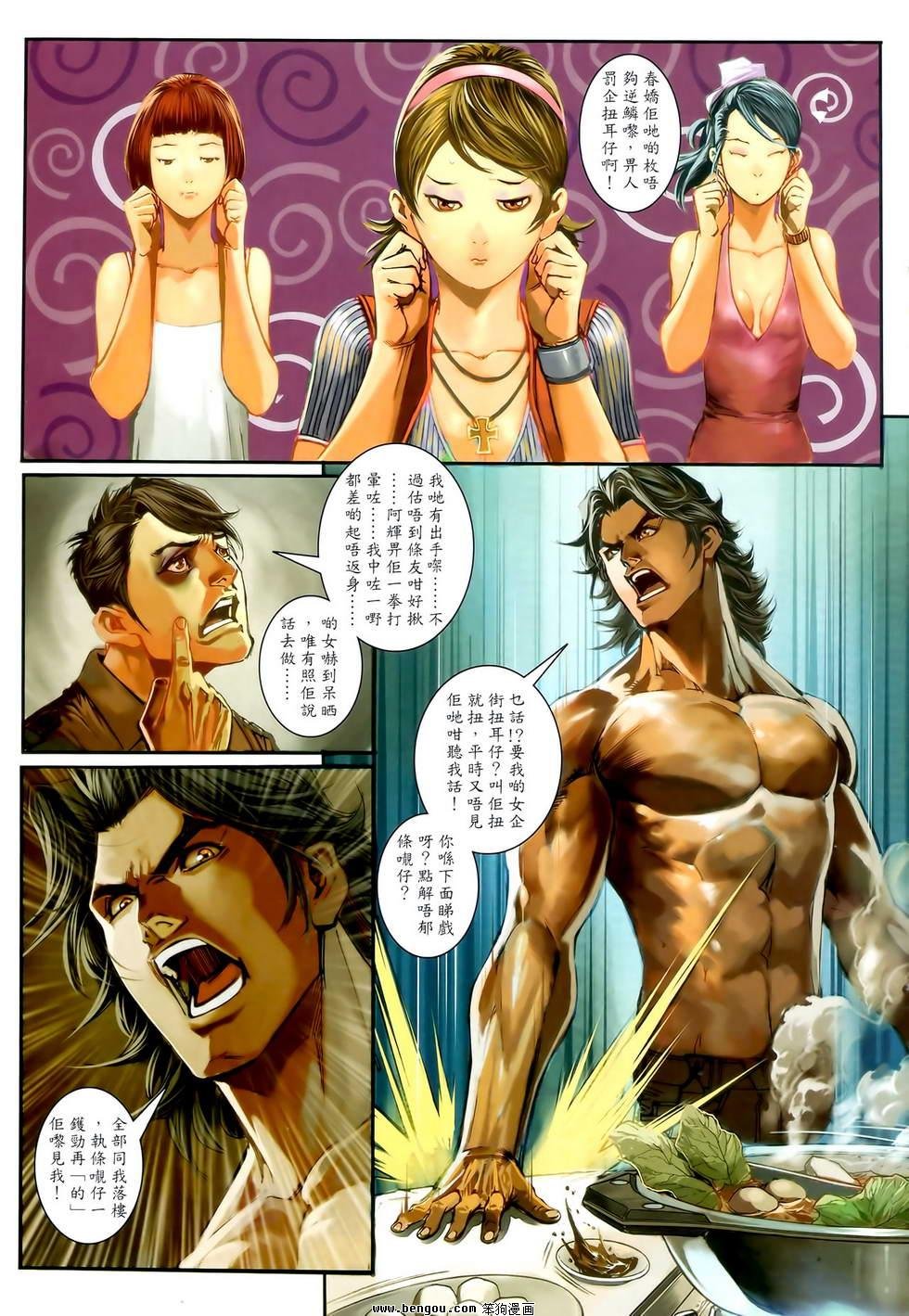 第28卷