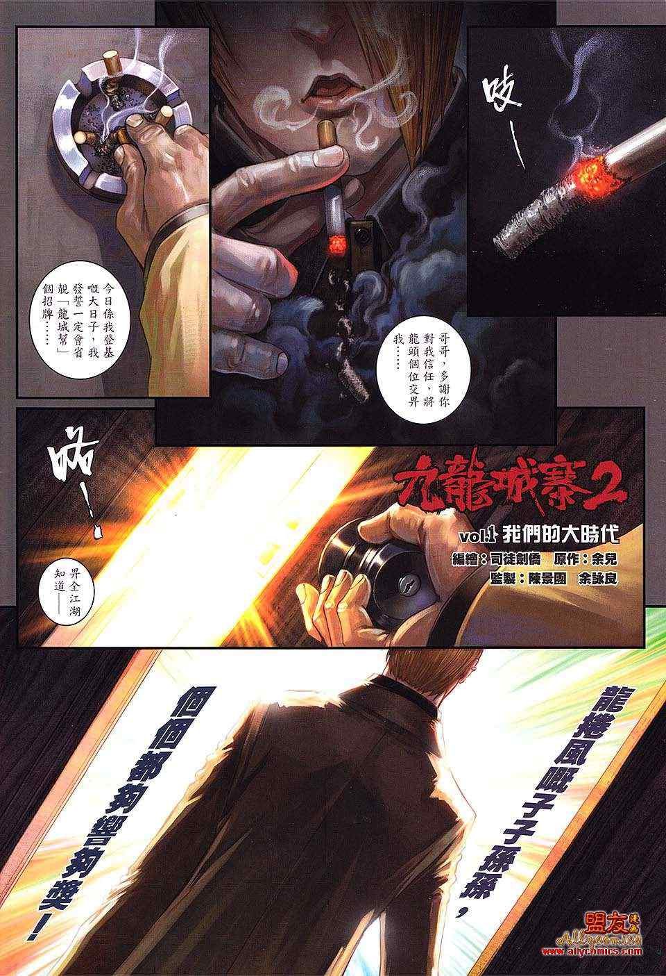 第01卷