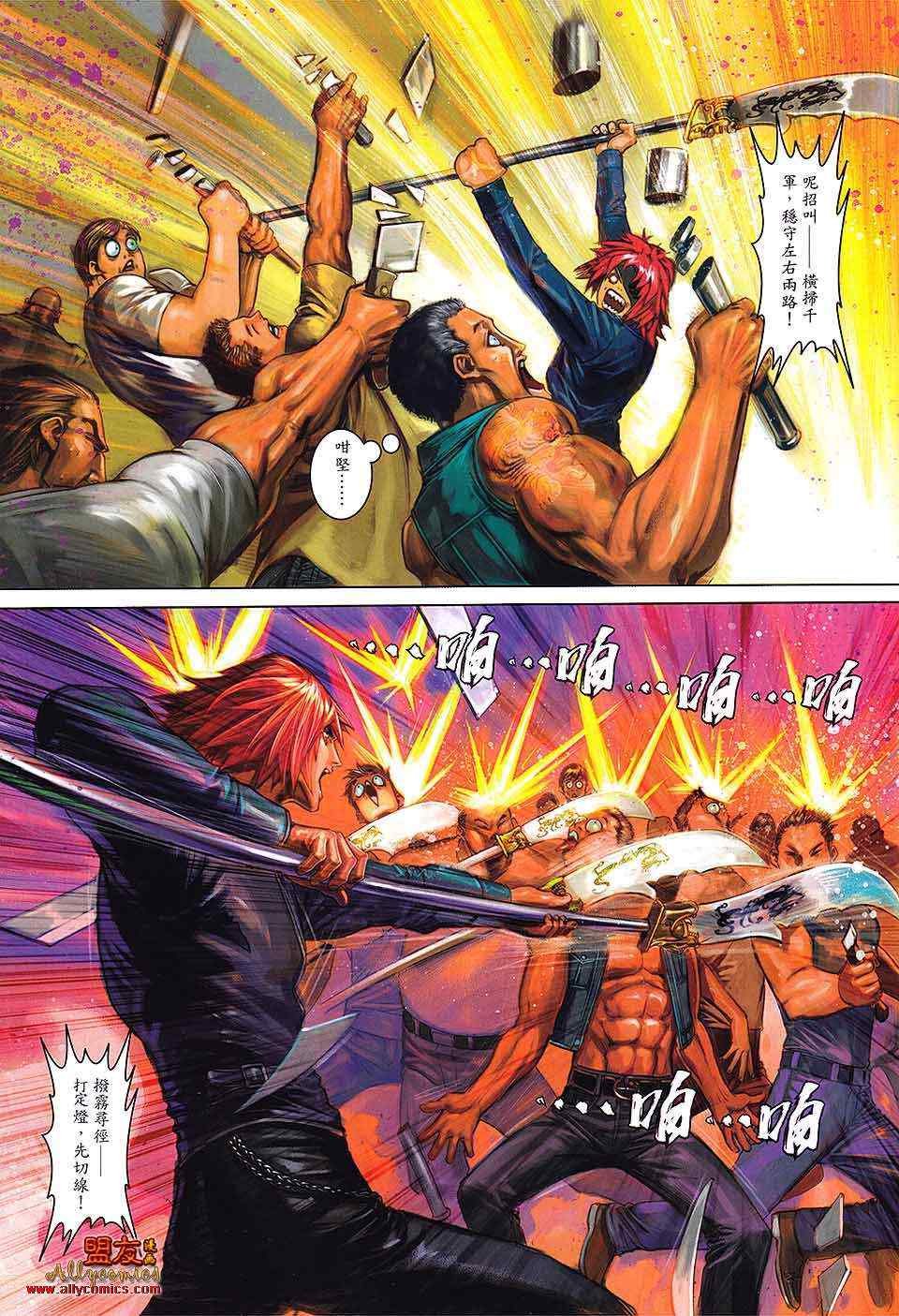 第01卷