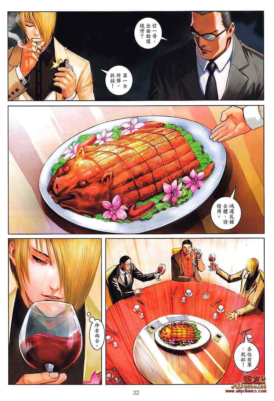 第01卷