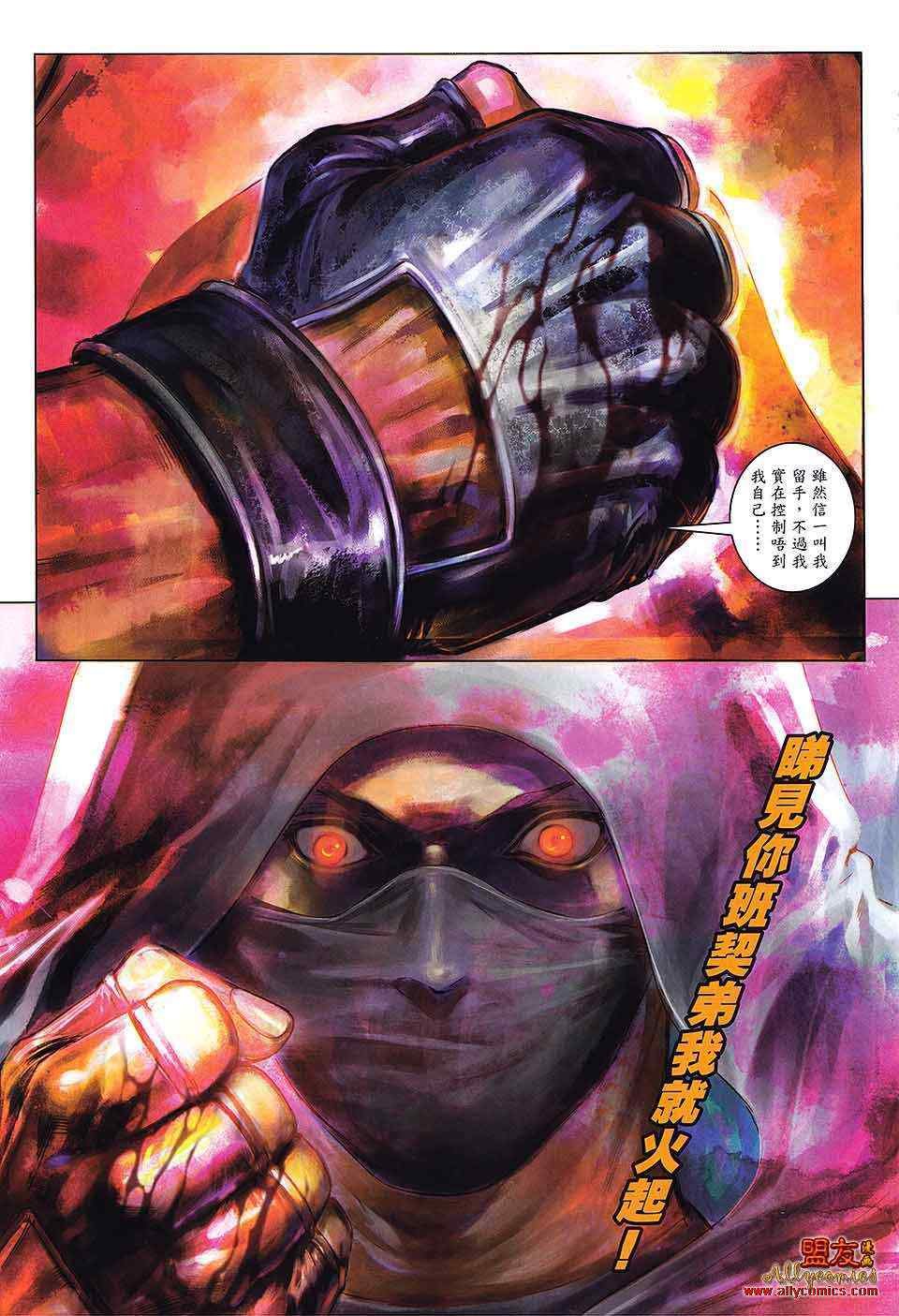 第01卷