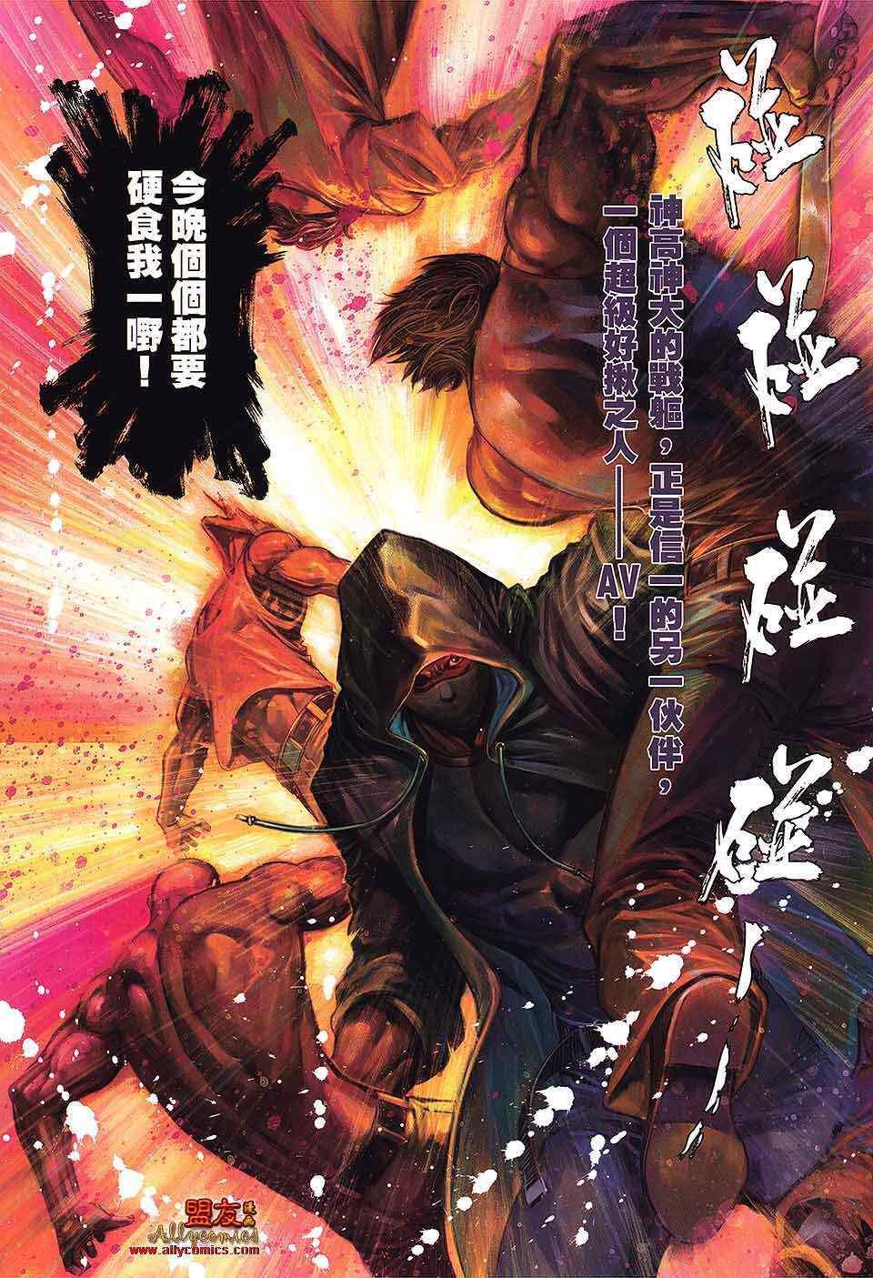 第01卷