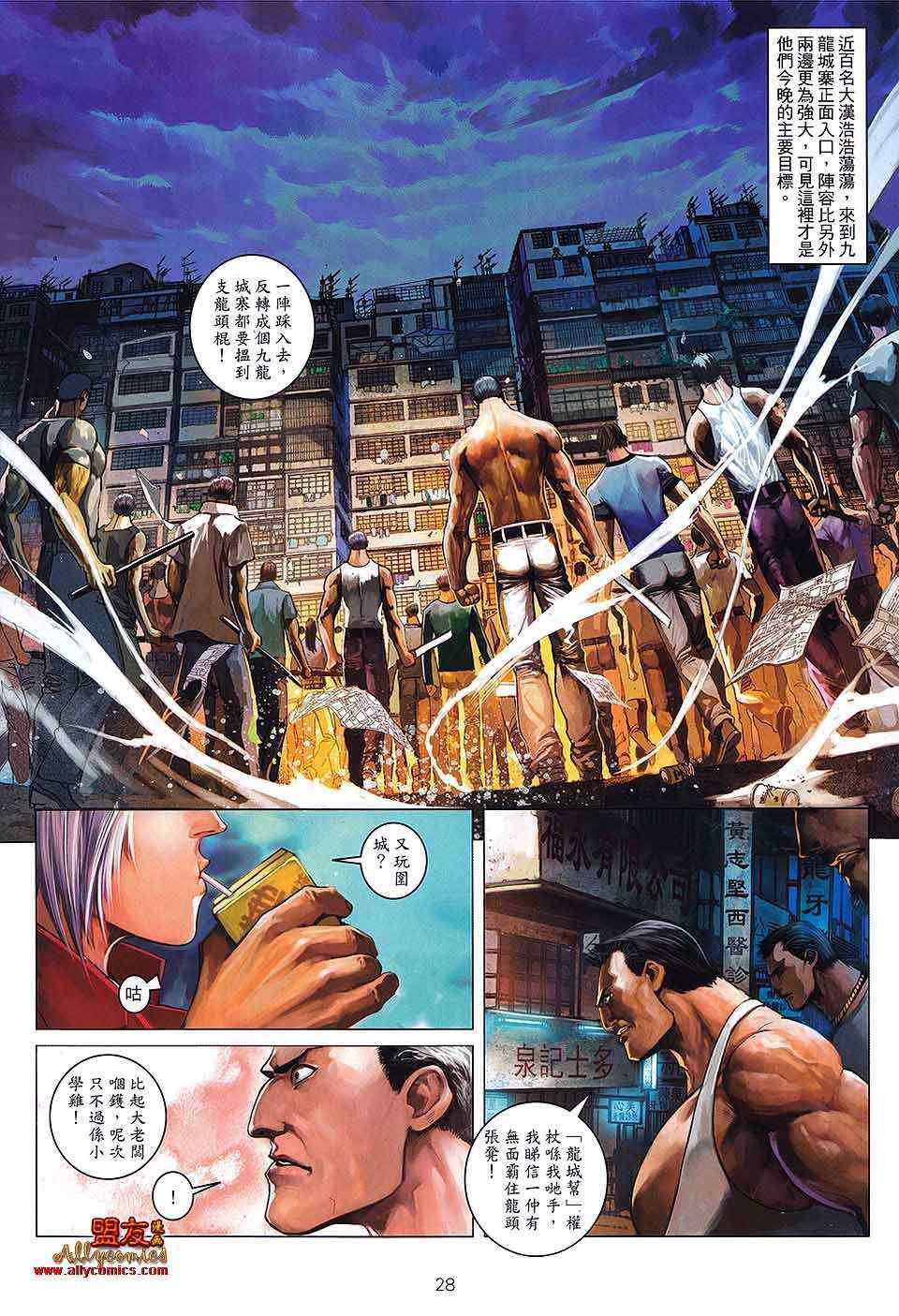 第01卷