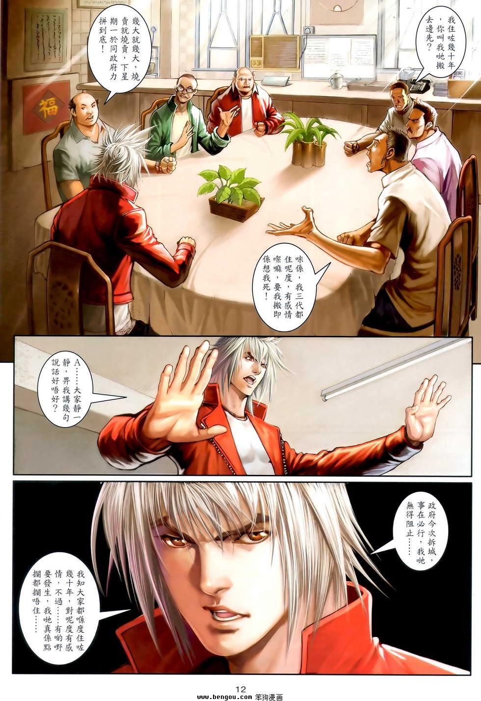 第29卷