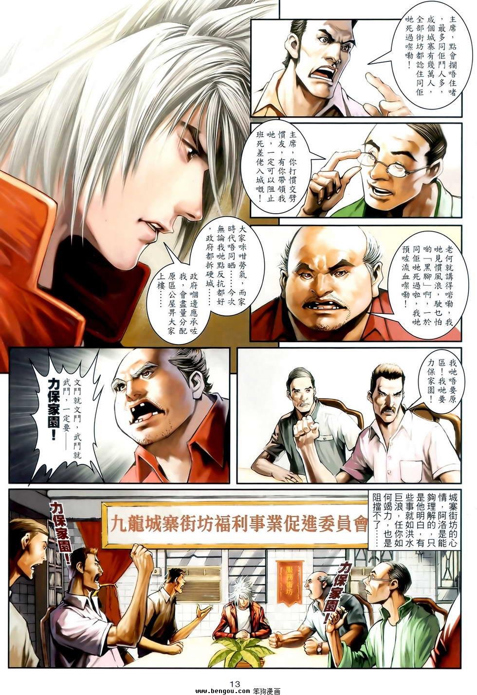 第29卷