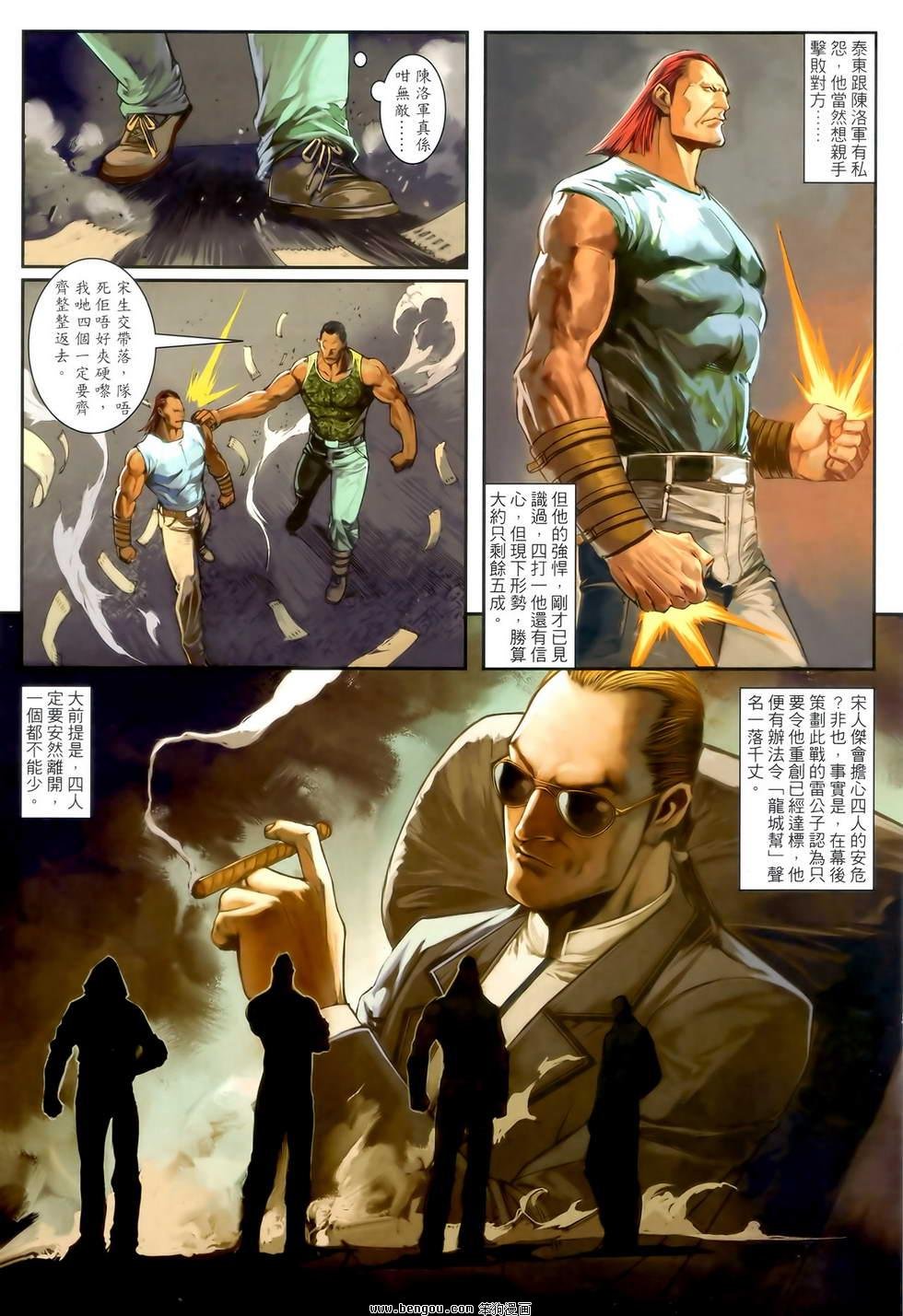 第30卷