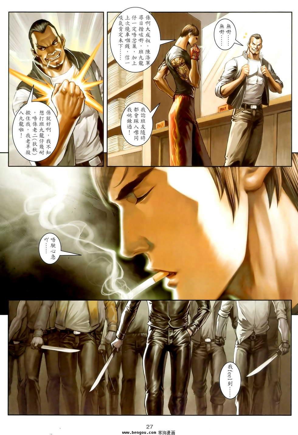 第30卷