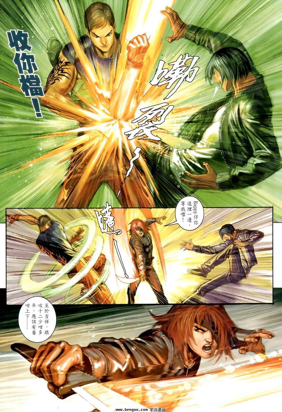 第31卷