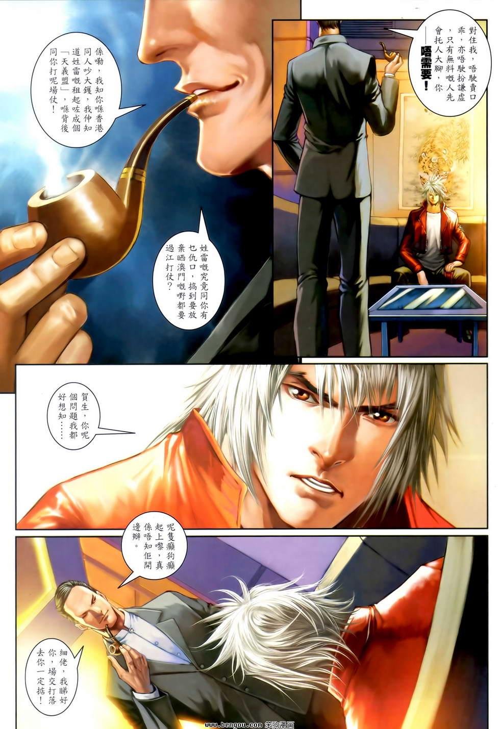 第31卷