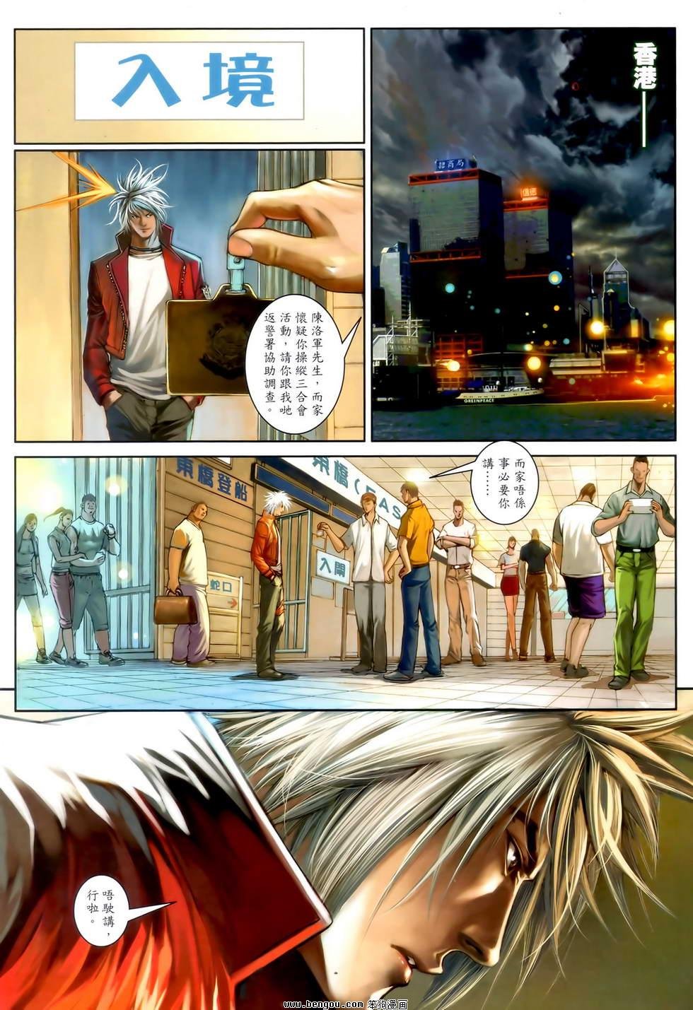 第31卷
