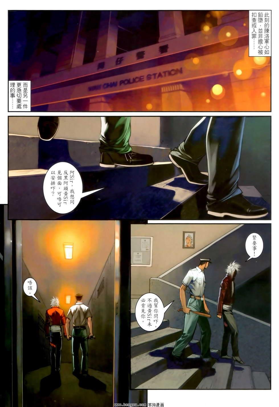 第31卷