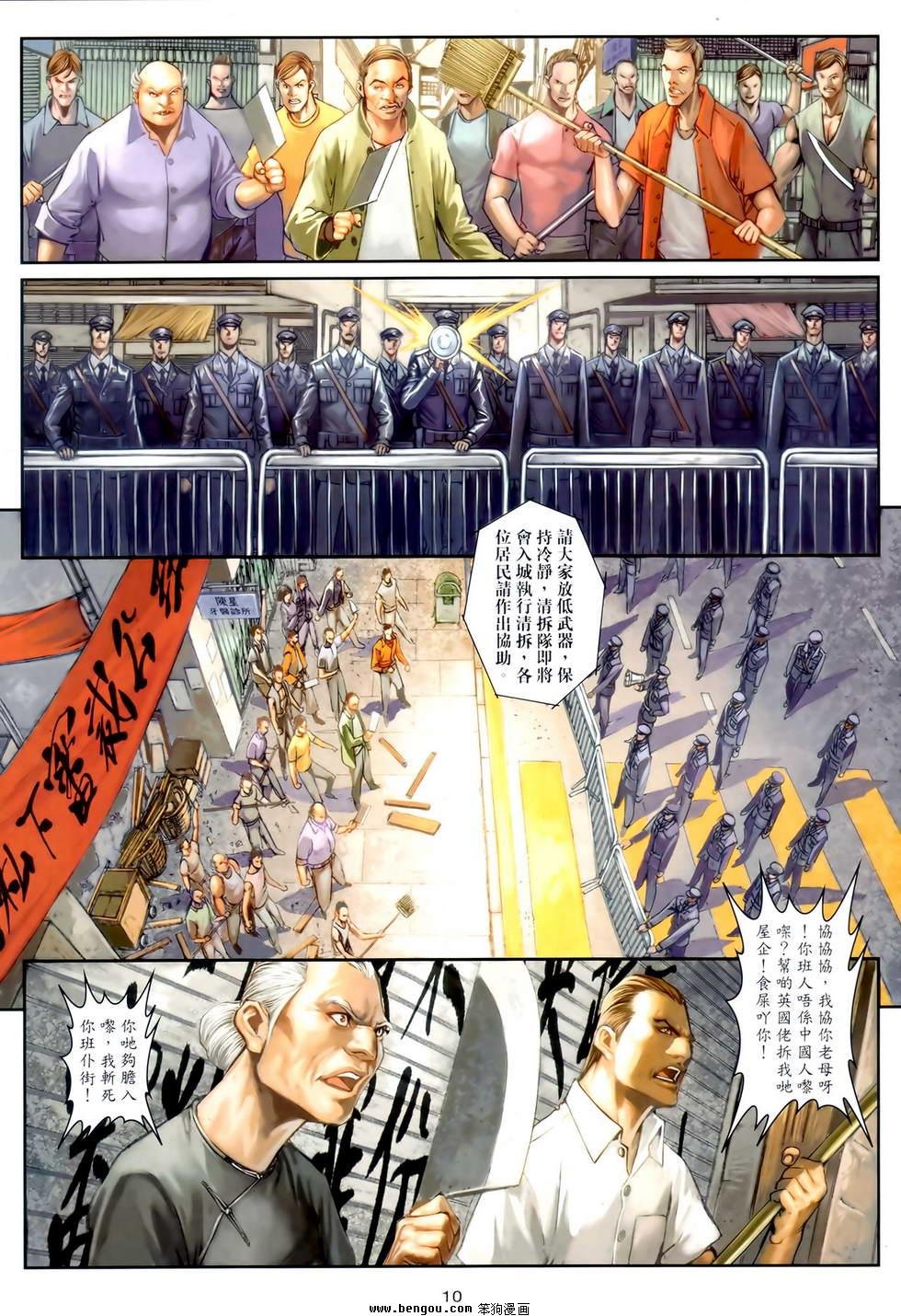 第32卷