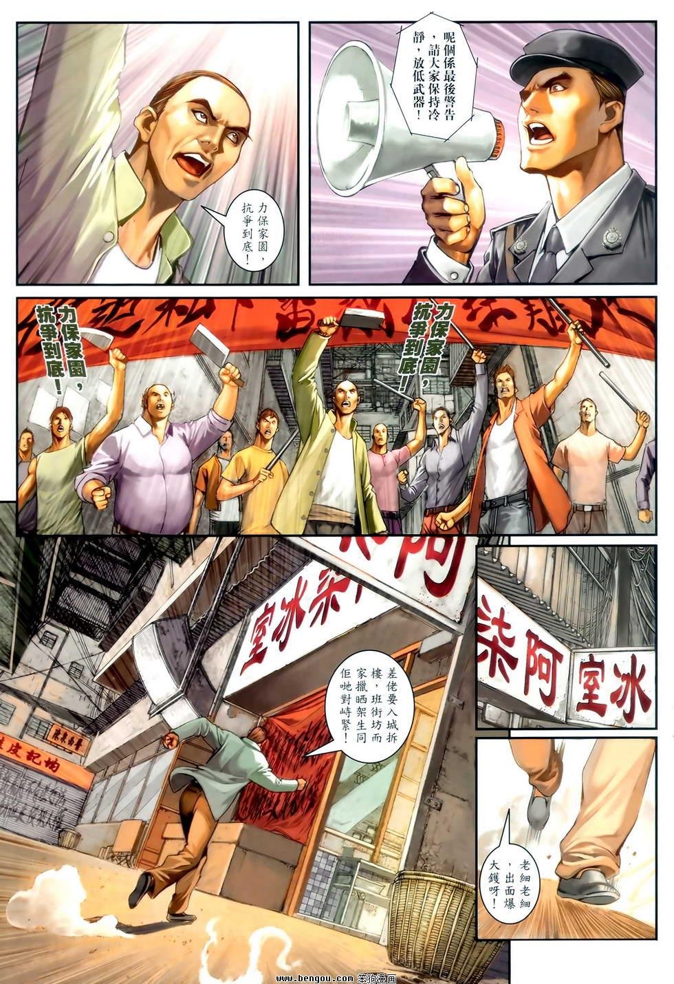 第32卷