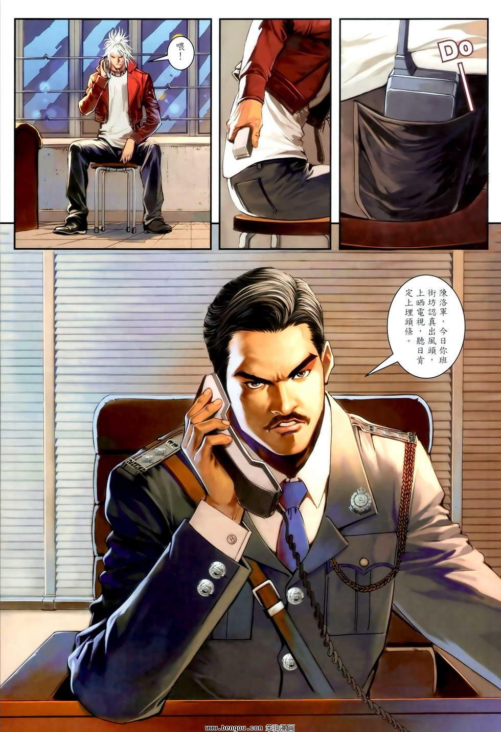 第32卷