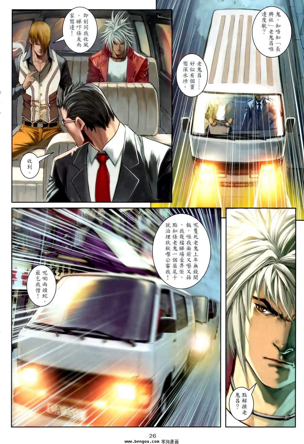 第32卷