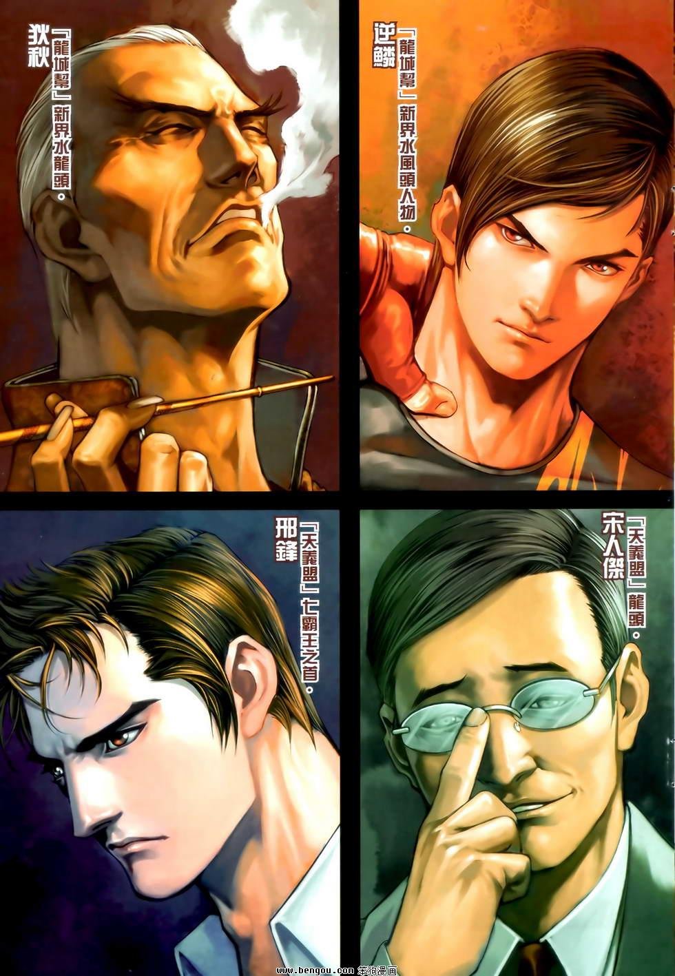 第34卷