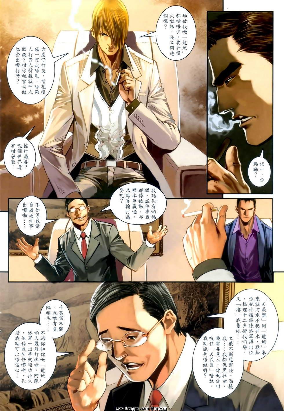 第34卷