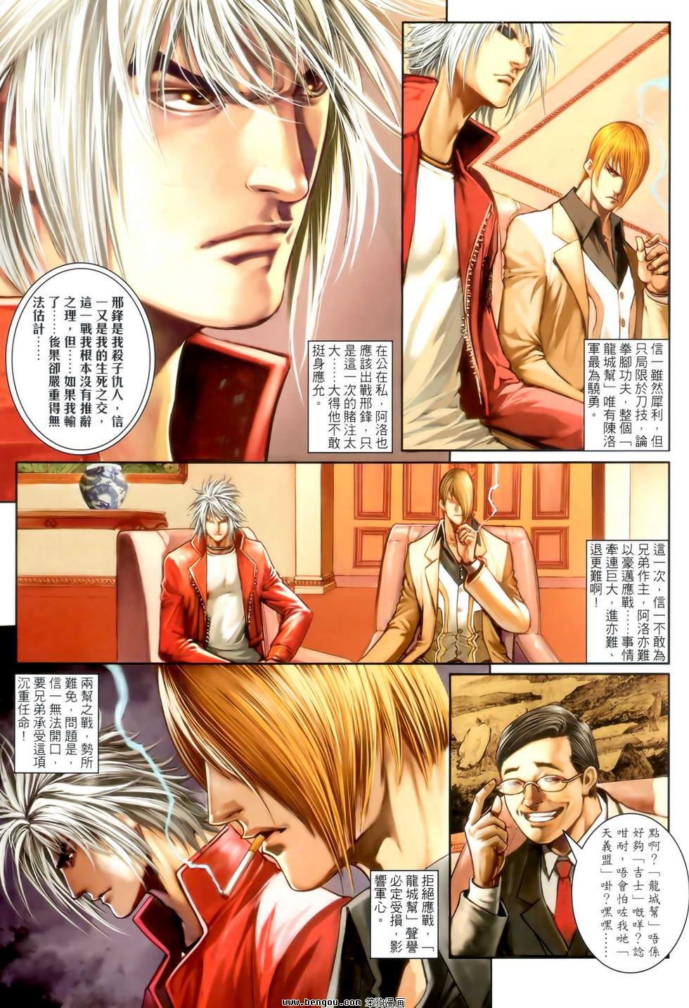 第34卷