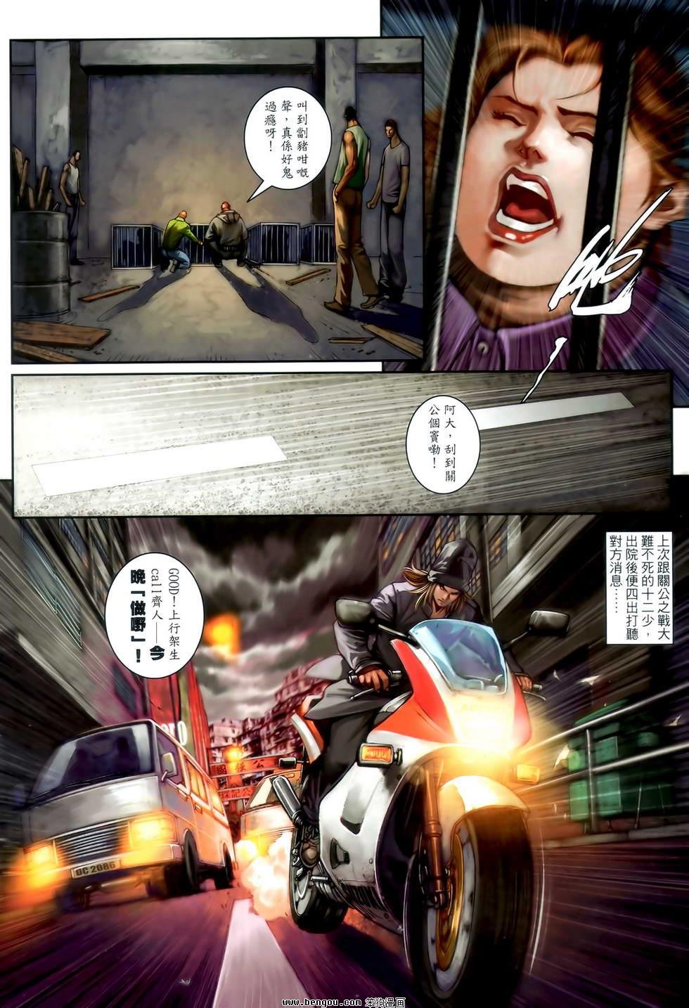 第34卷