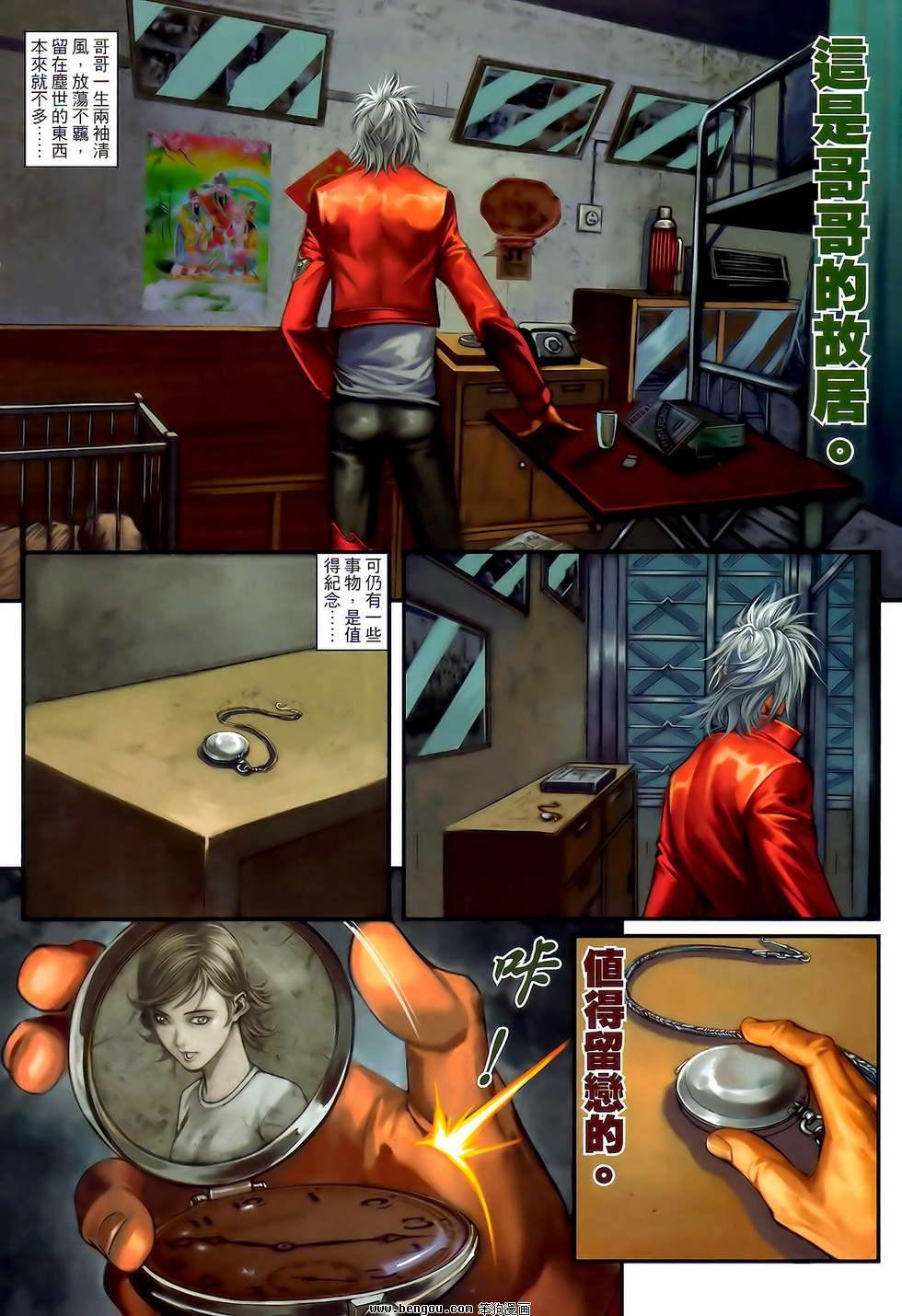 第35卷