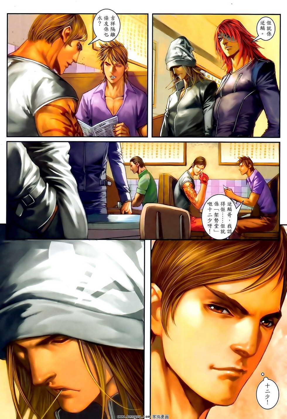 第35卷