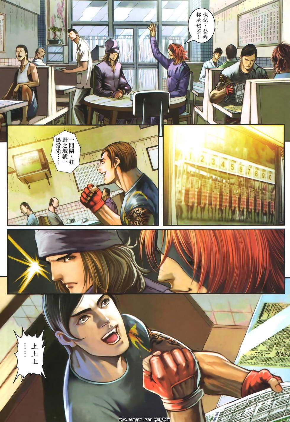 第36卷