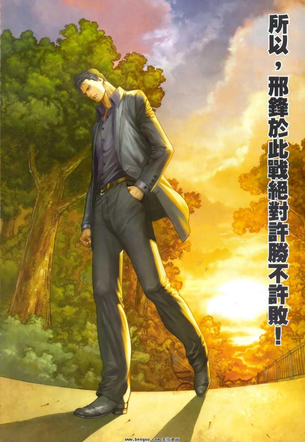 第37卷