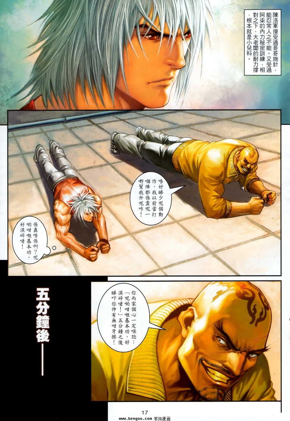 第37卷