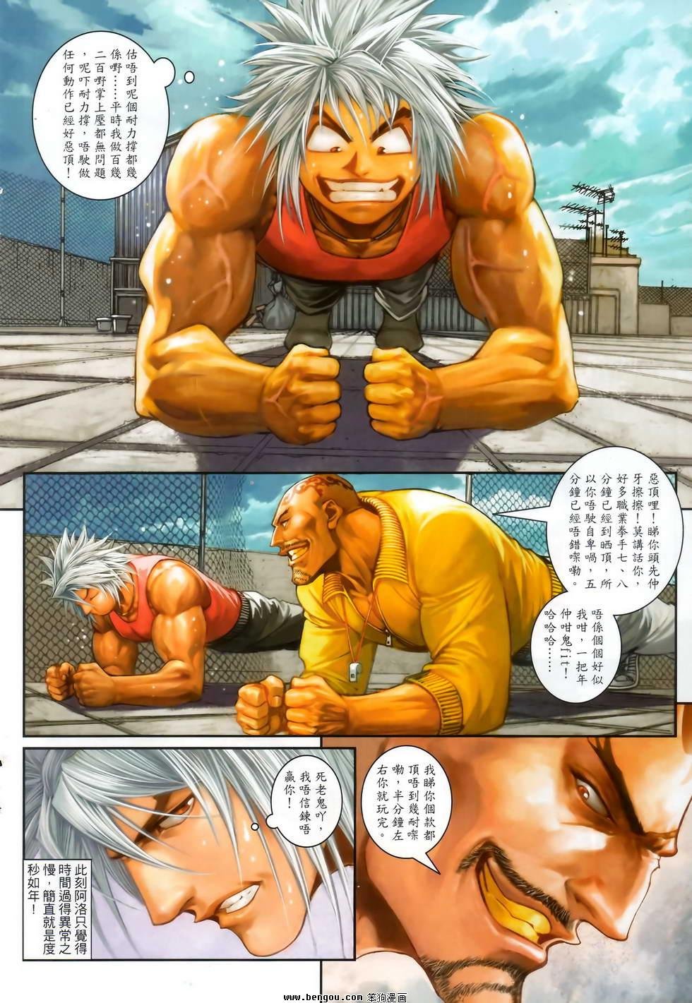 第37卷