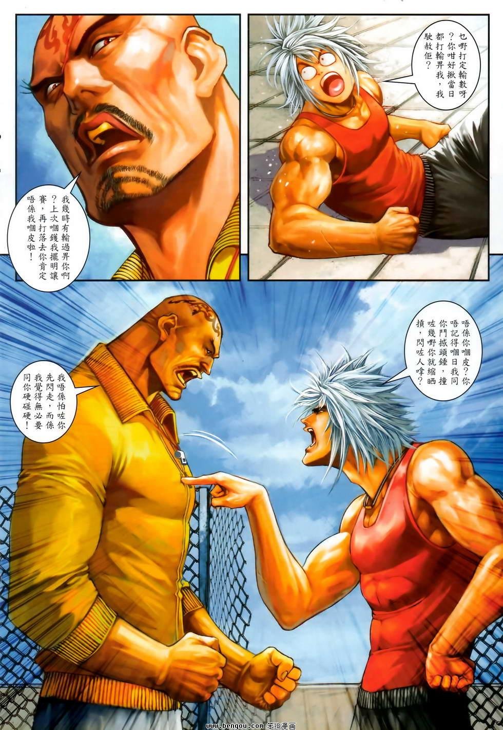 第37卷