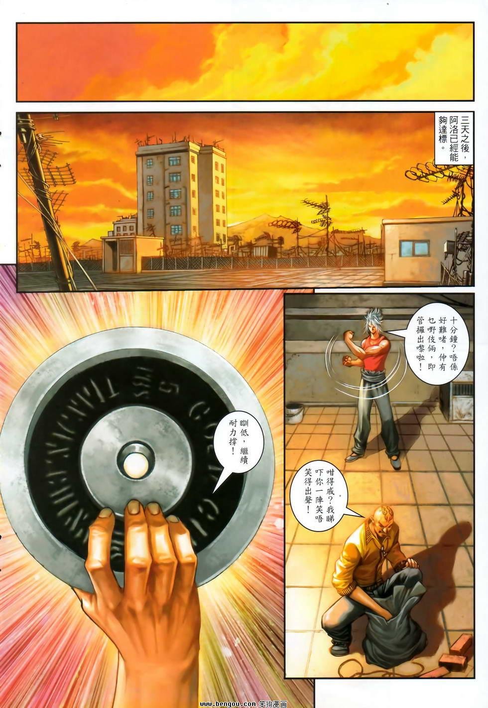 第37卷