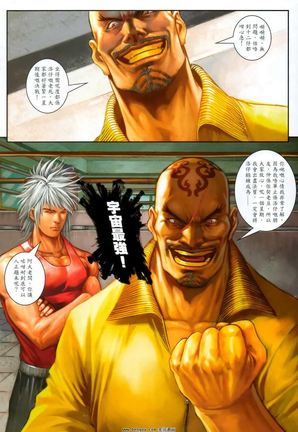 第37卷
