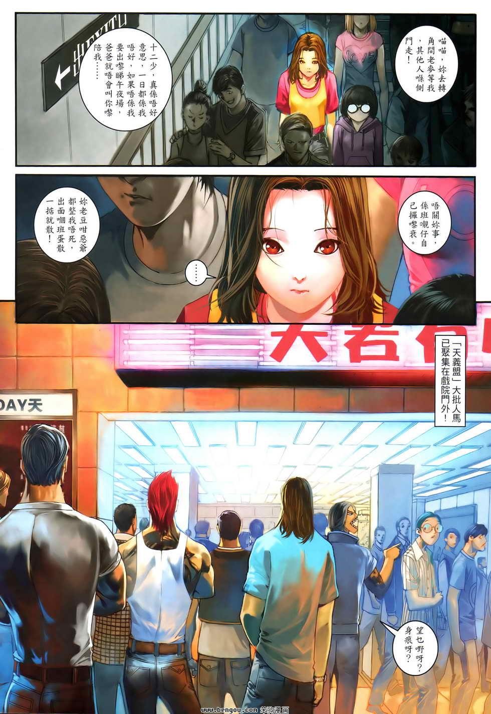 第03卷