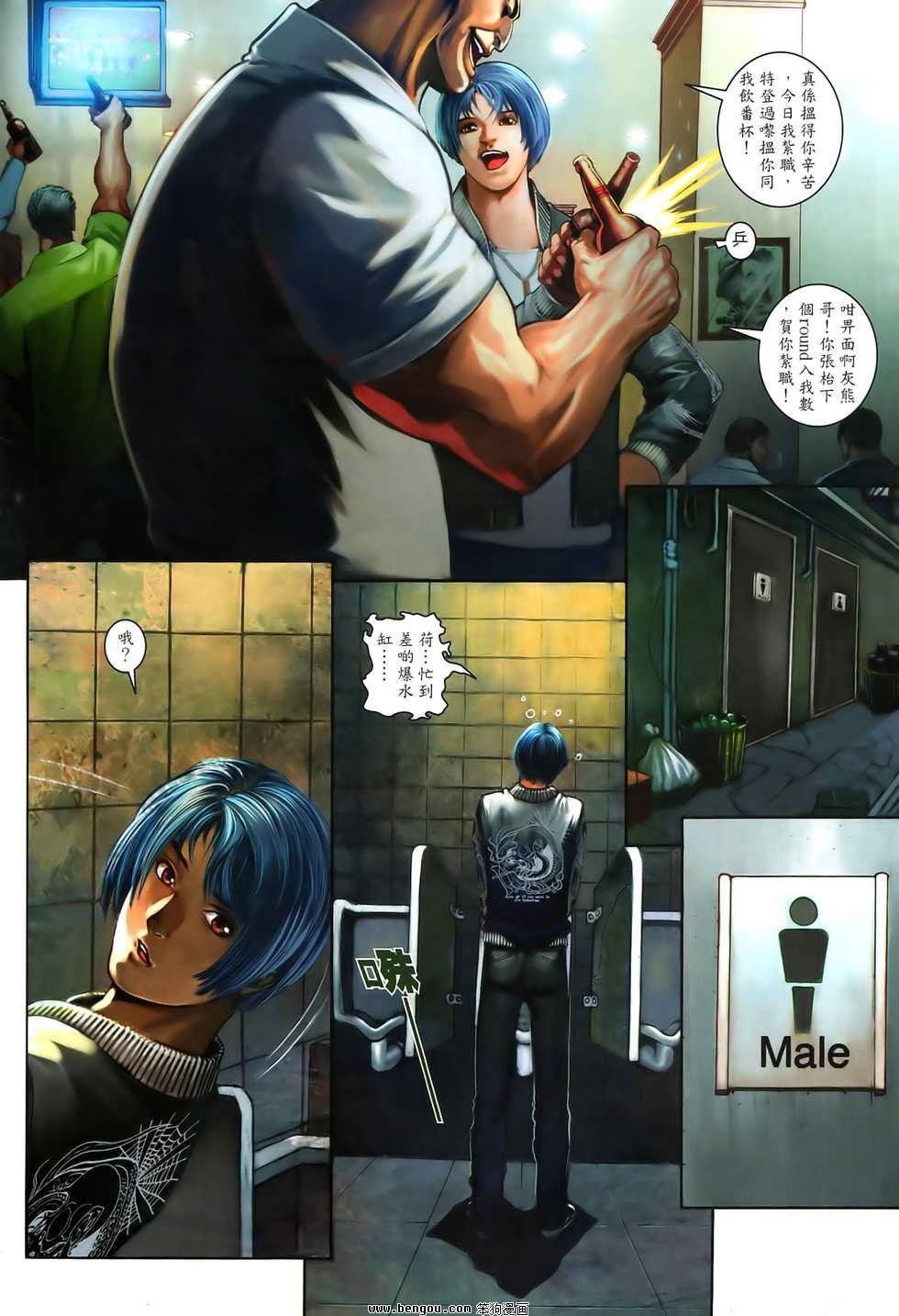 第03卷