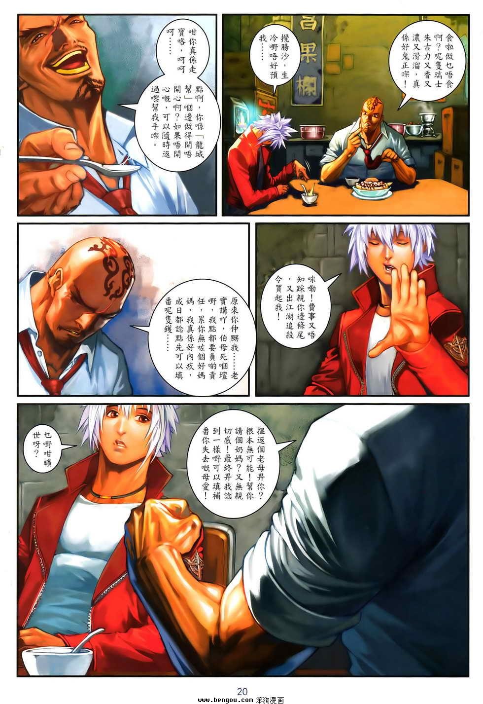 第03卷
