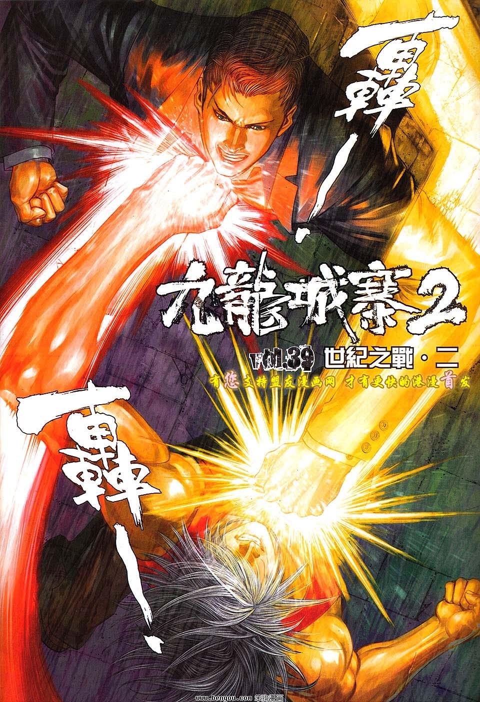 第39卷预览版