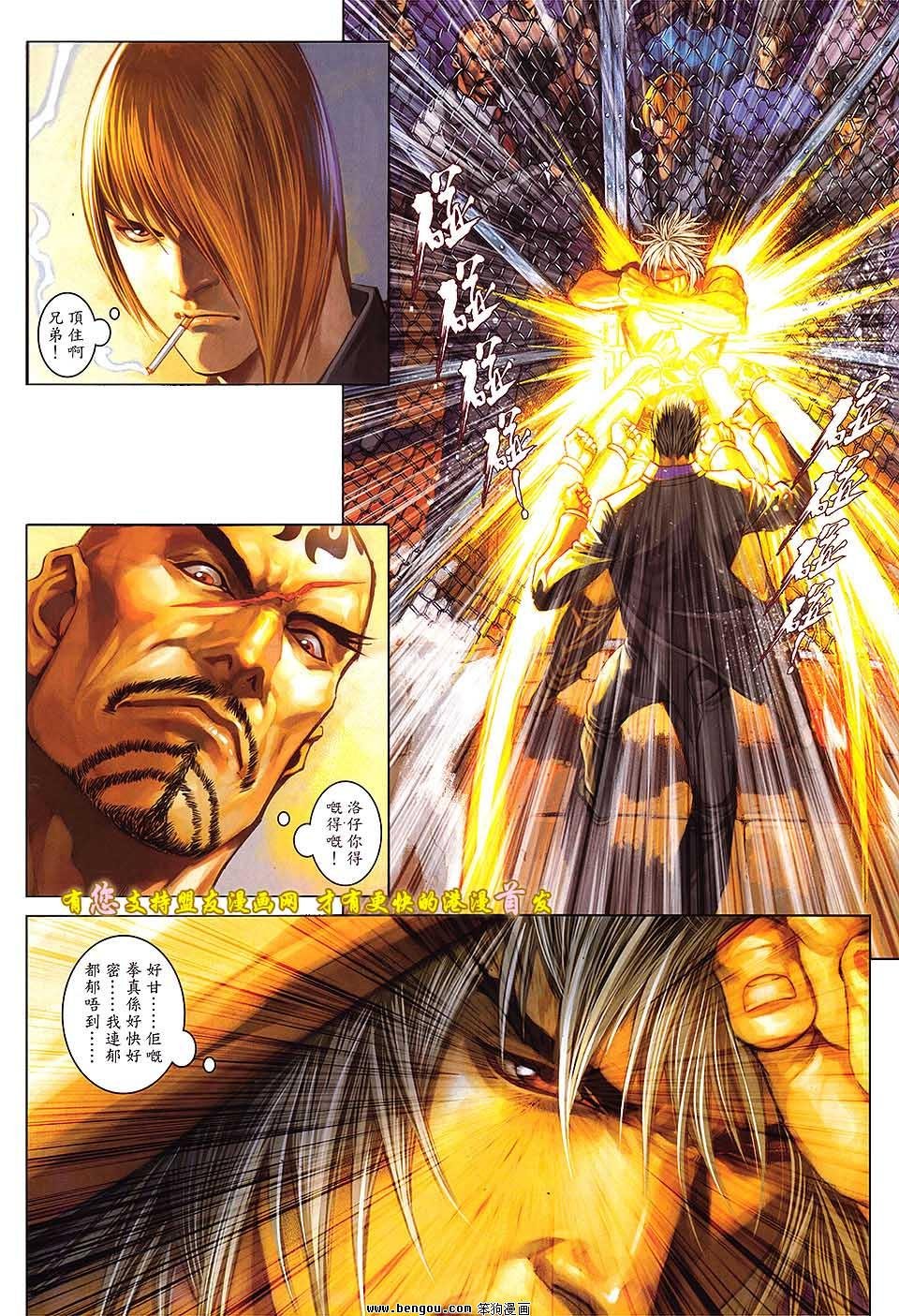 第39卷预览版