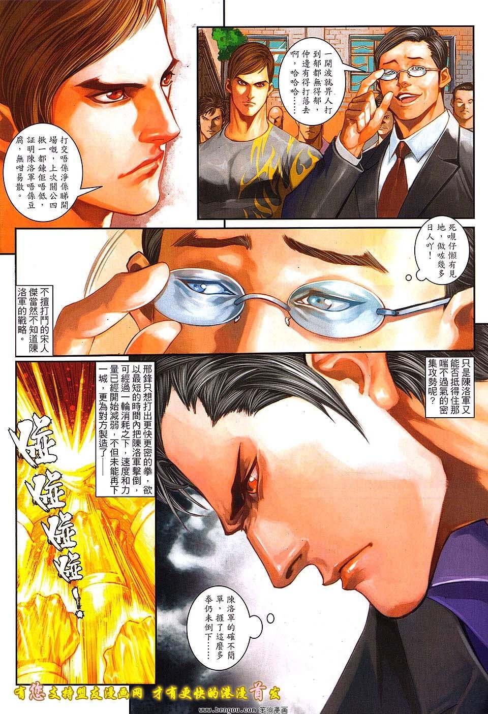 第39卷预览版