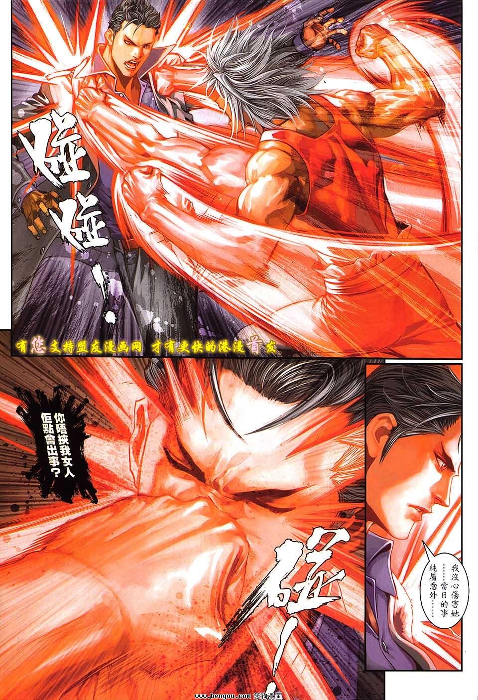 第39卷预览版