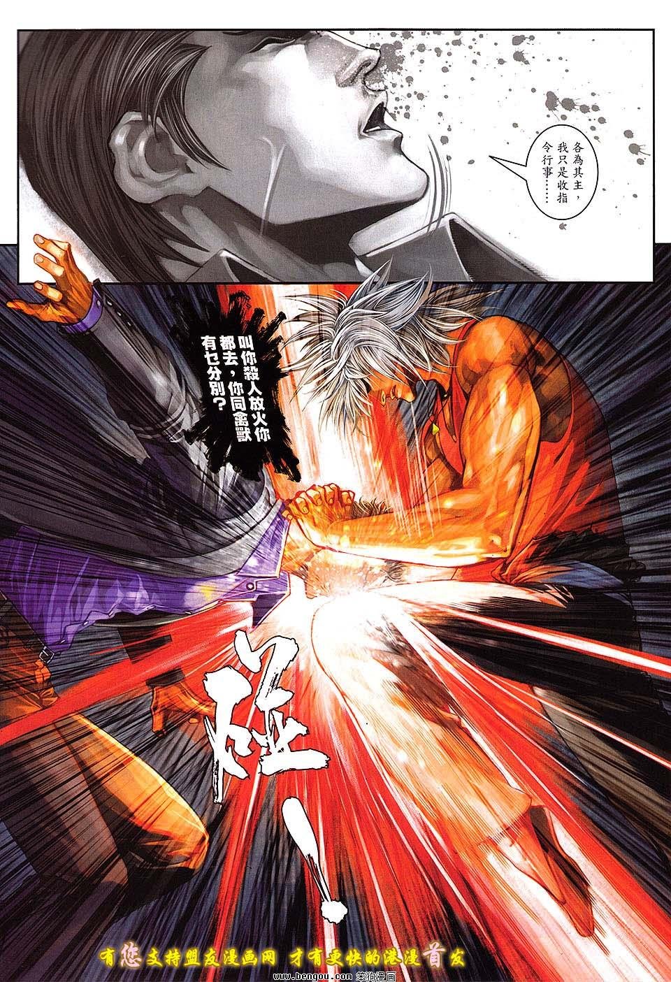 第39卷预览版