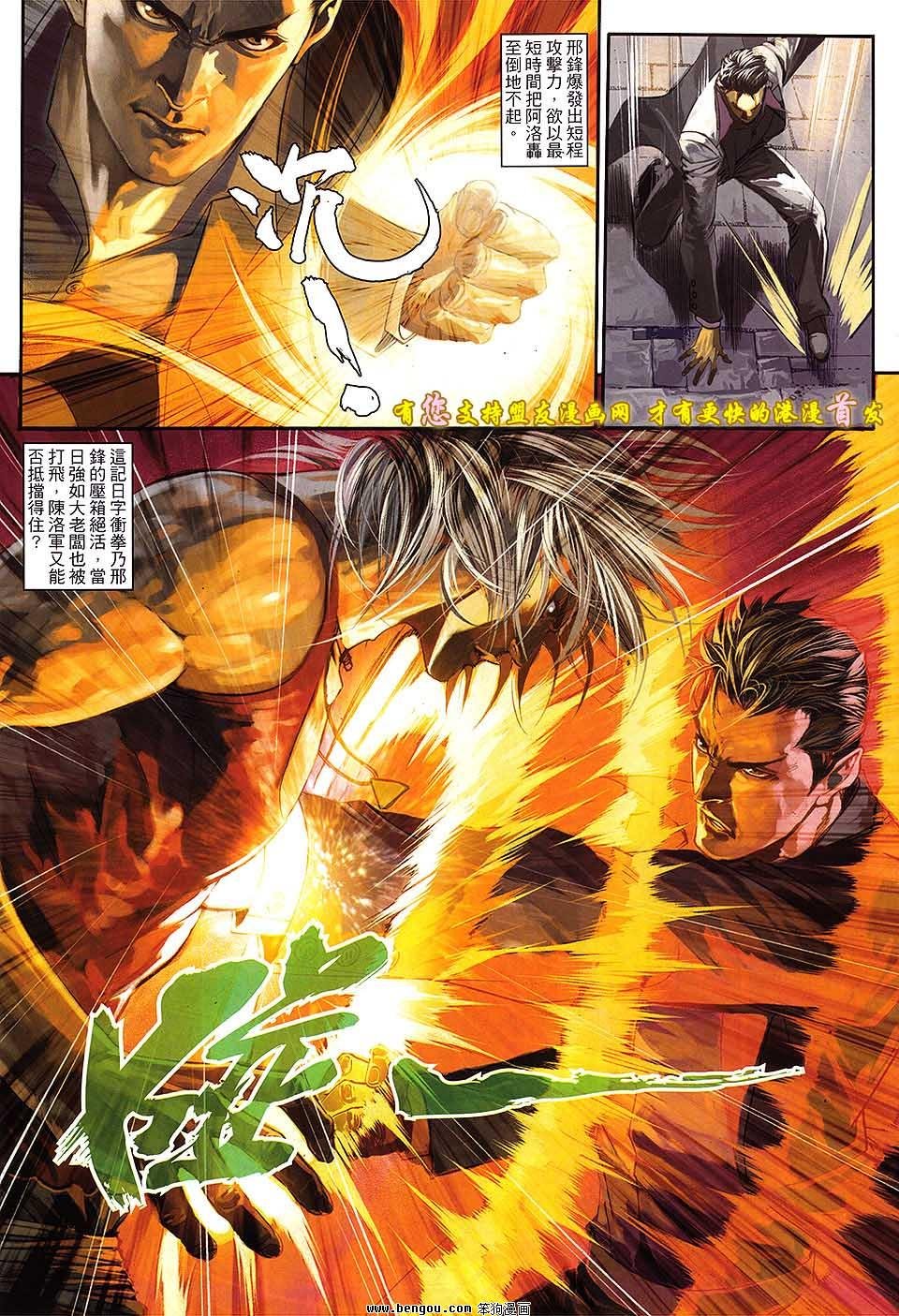 第39卷预览版