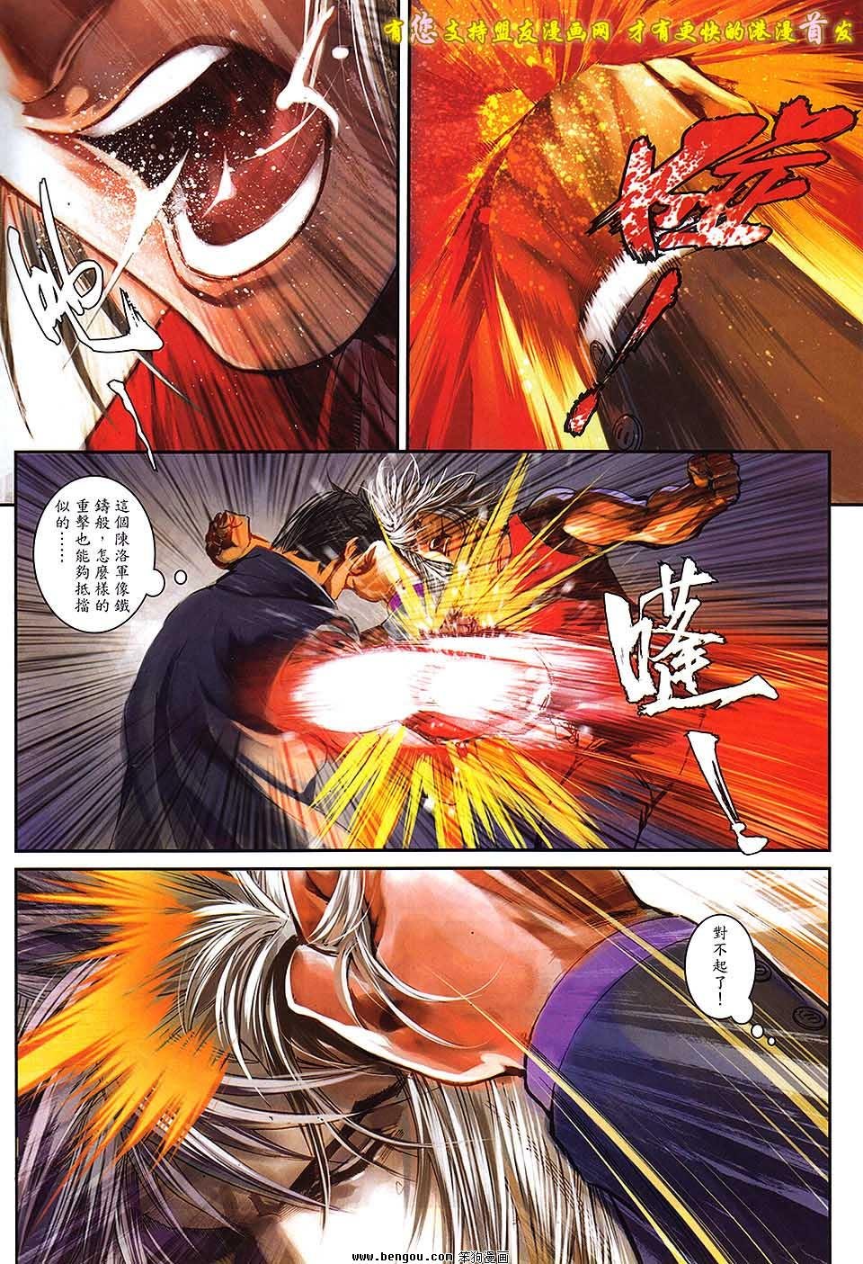 第39卷预览版