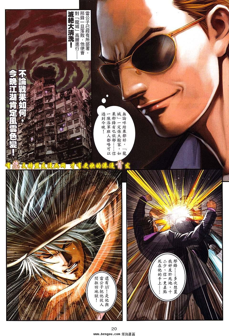 第39卷预览版
