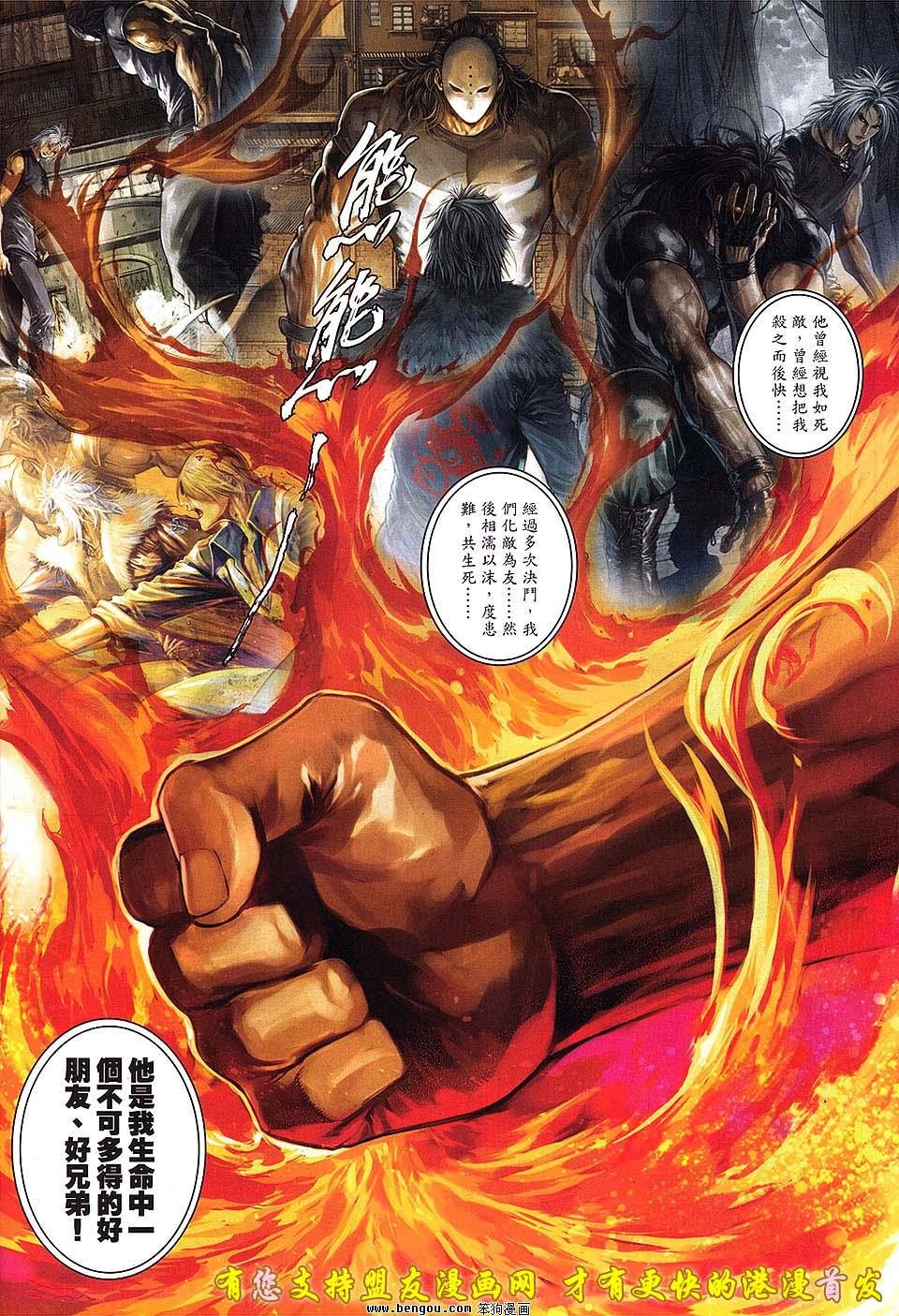 第39卷预览版