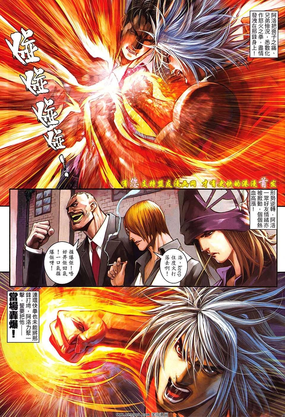 第39卷预览版