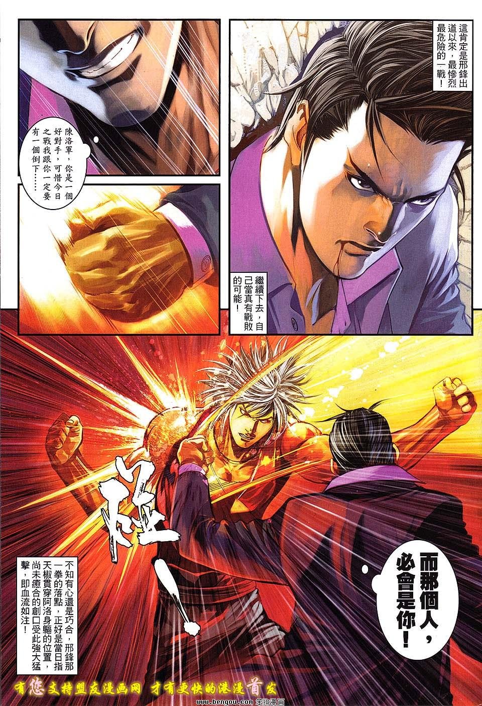 第39卷预览版